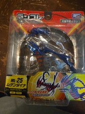 Pokemon Moncolle ML-25 Eternatus Figure TAKARA TOMY Japan import US SHIP picture
