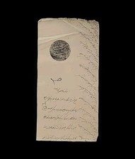 Prince Muhammad Wazir Khan Signed Firman Berat Royalty Document Princely India picture