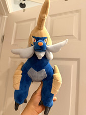 Pokemon Center Limited Samurott Plush Doll (2019)  Nintendo picture
