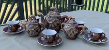 VTG Rare JB BETSON’s 15 PC  Dragonware Tea Set Includes Lids & 6 Cups & Saucers picture