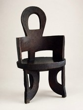 Vintage Ethiopian Jimma Three Legged Chair, Hand Carved From One Piece of Wood picture