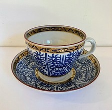 Dr Wall First Period Worcester Royal Lily Cup & Saucer Late 18th Century Lot#103 picture