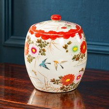 Beautiful Antique Japanese Porcelain Lidded Jar Hand Painted Birds & Chrysanthem picture
