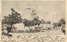 PC MARTINIQUE SAINT-PIERRE LE PHARE (a51631) picture