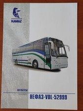 Kamaz (КАМАЗ) NEFAZ (НЕФАЗ) VDL 52999 spec sheet advert picture