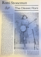 1990 Country Music Performer Roni Stoneman picture