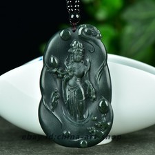 Natural Hetian Gray Nephrite Jade Hand-Carved Guanyin Talisman Pendant G352 picture