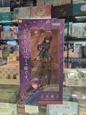 PRE-OWNED Wave Dream Tech Komi Can't Communicate Komi Shoko 1/7 Scale Figure picture