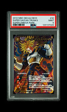 2012 DRAGON BALL MIRACLE BATTLE CARDDASS SUPER OMEGA RARE TRUNKS #32 PSA 9 picture