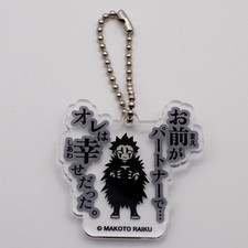 Brago Zatch Bell Acrylic Keychain Anime Japan pp359 picture