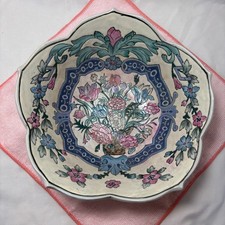 VTG Chinese Famille Rose Porcelain Bowl Lotus Petal Floral 8
