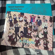 Sound Euphonium Final Movie Part 2 Pamphlet Deluxe Edition (2-Book Set) Japan picture