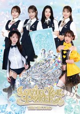 Lovin' You Poker 2 Cards Deck Sealed Kana Momonogi Arina Shinko Rara Anzai Idol picture