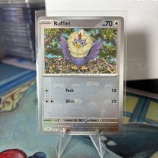 Pokemon TCG - Rufflet - 077/086 - Black Bolt - Master Ball - (NM) picture