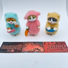 mofusand Fluffy Pajama Cat Figure 