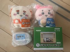 Chikawa Anymai Kuji Lottery Prize Figure New Sealed Collectible Toy picture