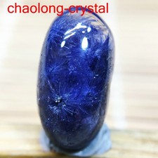 3.6Ct Very Rare NATURAL Beautiful Blue Dumortierite Quartz Crystal Pendant CT338 picture