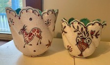 Vintage MCM Fratelli Fanciullacci pottery planter two piece set, animal motif picture