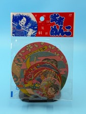 Japanese Musha Menko Samurai Warrior 6 Card Set Japan Round Game Sealed picture