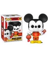 Funko POP Disney 2020 Mickey Mouse CNY Zodiac Asia Exclusive #737 Year of Mouse picture