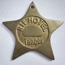 RARE RIF Hotel Tangier, Morocco 3.5” x 3.5” Chunky Brass Star Hotel Room Key Fob picture