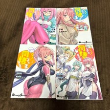 I'm Living with an Otaku NEET Kunoichi? Manga Vol.1-4 Set Japanese Language New picture