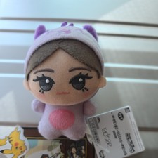 aespa Chibigurumi Characters Costume ver. NINGNING Plush doll Mascot Japan picture