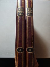 2 Vol Set, New,Torat Chovot HaLevavot (תורת חובות הלבבות), JEWISH BOOK/ SEFER  picture
