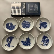 Tachikichi Japanese Small Plates Set of 6 Mamezara Tableware picture
