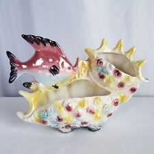 Vintage Opalescent Porcelain Planter Underwater Fish Seashells Island Fantasy picture