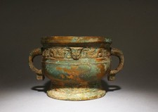 A Bronze Incense Burner picture
