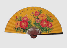 Large 64*35.5 Inch Oriental Wall Hanging Folding Fan with HandPaint Peony Flower picture