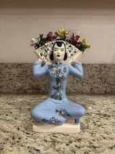 Vintage Geisha Asian Ceramic Woman Sitting with fan Bud Vase Marked 4041 picture
