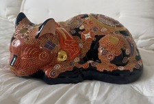 Rare Vintage Japanese Kutani Style Porcelain Sleeping Cat Figurine 11.25”L picture