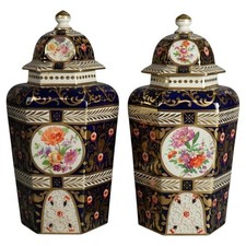 Pair of Antique Royal Crown Derby Porcelain Floral Decorated Lidded Urns c1890 picture