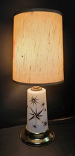 Vtg MCM Atomic Starburst Milk Glass Table Lamp Gold Brass Base Clip On Shade  picture
