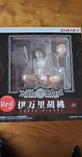 Daiki Kougyou official Imari Kurumi Red Ver. 1/6 Figure 15cm japan picture