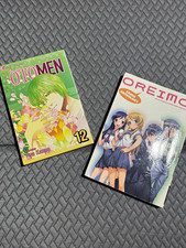 Aya Kanno Otomen Vol. 12 + Oreimo Vol. 1 Manga Mixed Lot English Softcover picture