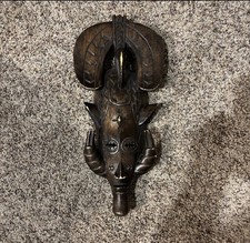 Vintage Hand-Carved African Wood Mask – Elongated Face picture
