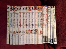 Lot of 17 volumes --Bride of the Water God English Manga Complete Set picture