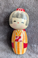 Vtg Creative Modernized Kokeshi 