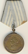 Soviet Russian  Star Banner Medal Red Order  Badge Nakhimov USSR  (1599) picture
