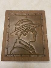 Vintage Boy Scout Hand Tooled Copper folk art wall plaque 5 3/4