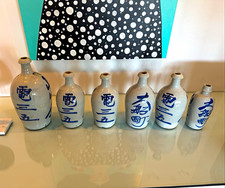 Six (6) Japanese Blue & White Glazed Ceramic Bottles/Vases w/ Kanji picture