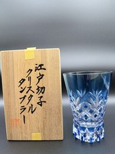 Kagami Crystal Edo Kiriko Cut Glass Tumbler Blue Unused w/Box 11cm/4.3in picture