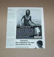 1971 print ad - CHERYL TIEGS hair Braun appliances Gillette Company advertising picture