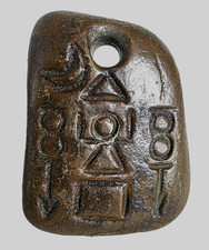 Ancient Carthage Punic Carved Gemstone Pendant Amulet Tanit Ritual Pillars Sign picture