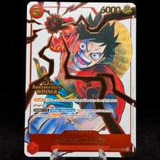 Monkey.D.Luffy - ST01-012 (3rd Anniversary Winner) Single Card picture