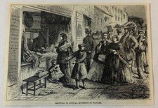 1876 magazine engraving~ EXTERIOR OF A RUSSIA BAZAAR picture