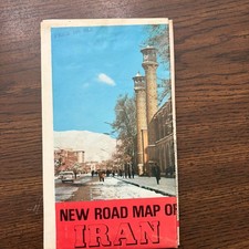 Vintage New Iran Road Map Tehran Travel Map Guide Pre-1979 Streets City Tourist picture